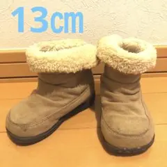 familiar ボアブーツ 13㎝