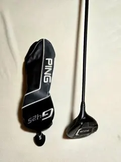PING G425 MAX 3W 14.5° 173-65 S ヘッドカバー付 - メルカリ