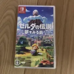 ゼルダの伝説夢をみる島　switch 任天堂