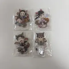 鬼滅の刃ハロウィン アクリルスタンド 4種セット