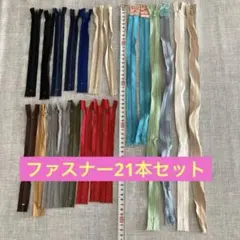 Item thumbnail for item baf44714-92a5-4dec-97e4-96fd28c332d3