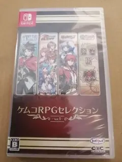 ケムコRPG セレクション