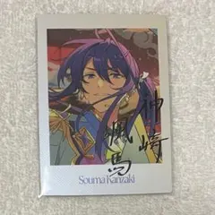 あんスタ ぱしゃっつ 10周年 神崎颯馬