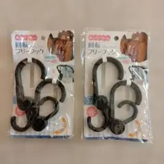 【新品未開封】マルチフック 荷物フック 荷物掛け ベビーカーフック 4個セットのサムネイル