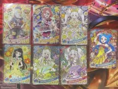 ひみつのアイプリ リング4弾 星4 まとめ売り (特価)