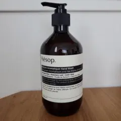 【新品】Aesop アンドラム アロマティック ハンドウォッシュ