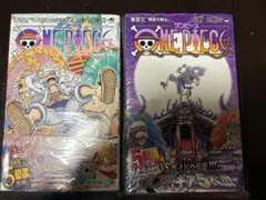 初版・シュリンク・帯•シール付】 ONEPIECE 103巻 104巻 未開封 - メルカリ