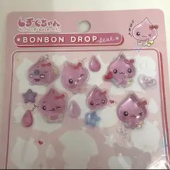 しずくちゃんボンボンドロップシール　うるおいちゃん　おすそ分け
