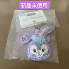 新品未使用！ステラ・ルー　キーチェーン東京ディズニーシー限定