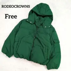 ロデオクラウンズ　ダウンジャケット　緑　ショート丈　フード付　防寒　6080