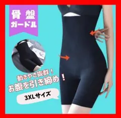 Item thumbnail for item bbd69e1b-f171-4250-8b41-9f7980a483c2