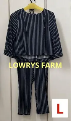 美品 ローリーズファーム パンツセットアップ ストライプ L