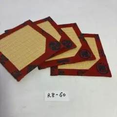 Item thumbnail for item 89457d6a-661e-4c0d-af2d-4ba6f70a814b