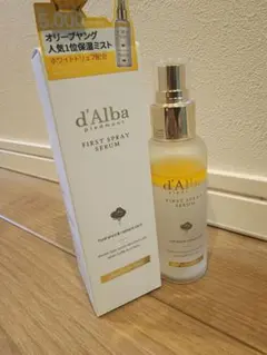 d'Alba FIRST SPRAY SERUM 100ml