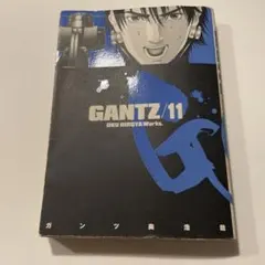 Item thumbnail for item 4a5542f5-5707-4f28-bb25-7f237d4ecf92