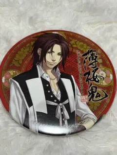 2026年最新】薄桜鬼 缶バッジ 2012の人気アイテム - メルカリ