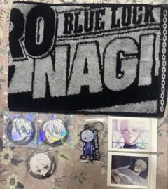 ブルーロック 凪誠士郎 応援タオル 推しキャラバッジ ベースヤードトーキョー