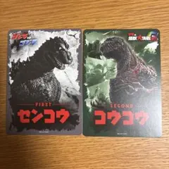 maruさん専用