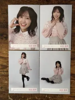 Item thumbnail for item b0c6a2d7-4d8d-422a-81ca-d848fbdf2b4c