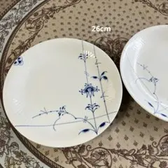 ROYAL COPENHAGEN ブルーフルーテッド プレート 2枚のサムネイル