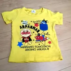 ★たまご屋本舗ぽこぽこ-まとめ買いOK様 リクエスト 2点 まとめ商品