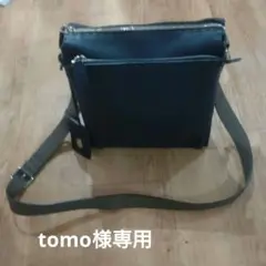 ☆新品未使用☆フェンディセレリアダークブルー カーフロング ショルダーバッグのサムネイル