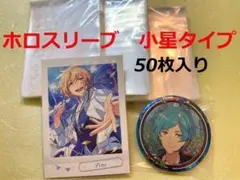 ホログラム　スリーブ　ホロスリーブ　ぱしゃこれ　カード　ポケモン