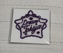 うたプリ ASSHC 購入特典 チュール刺繍しおり 一ノ瀬トキヤ