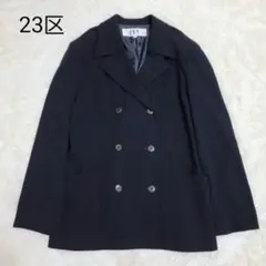 23区ジャケット