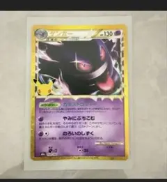 2026年最新】ポケモンカードサプライの人気アイテム - メルカリ