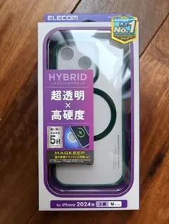新品 iPhone16 pro用ELECOM ハイブリッドケース グリーン
