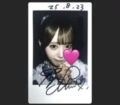 2025年最新】田島櫻子の人気アイテム - メルカリ