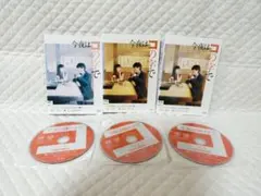 2026年最新】今夜はコの字で dvdの人気アイテム - メルカリ