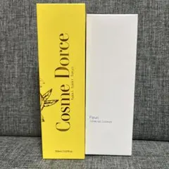Cosme Dorce コスメドルチェ 美容液クレンジング 150ml 3本 コスメドルチェ美容液クレンジング - メルカリ