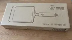 匠マグマプレート　玉子焼き　中のサムネイル