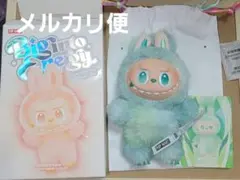 POP MART ポップマート ラブブ エナジー 　serenity