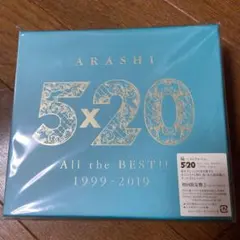 【初回限定版】5×20 All the BEST!! 1999-2019