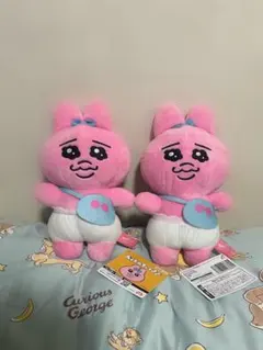おぱんちゅうさぎ ぬいぐるみ