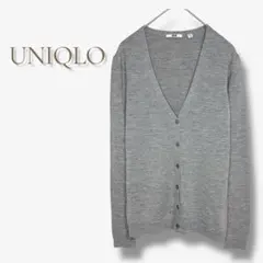 ユニクロ ウール100 Vネックカーディガン グレー 長袖 シンプル a1683