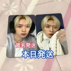 straykids スキズ do it popup md リノ トレカ