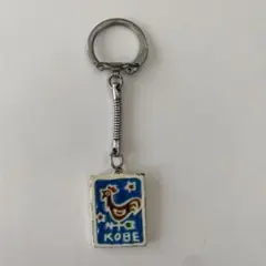 Item thumbnail for item 69a7b5c5-3115-4cd8-8a14-1938170d7879