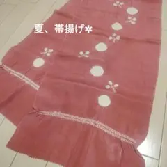 Item thumbnail for item 5df137b1-cfe7-47e0-9b8f-3b44d8c5d8c2