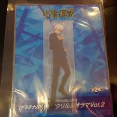 呪術廻戦 ラウンドワン キャラクターグッズ