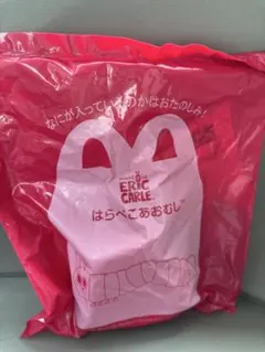 【新品未開封】 ハッピーセット はらぺこあおむし りんごのシャボン玉