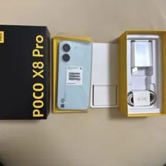 POCO X7 Pro 8GB/256GB グリーン 充電器と箱付き - メルカリ