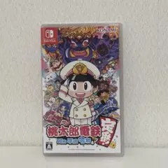 桃太郎電鉄 ～昭和 平成 令和も定番！～ Switch 桃鉄