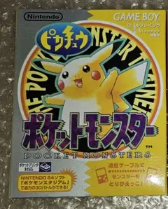 ニウエ 2001年 ポケモン ピカチュウ 1ドル ニッケル硬貨 - メルカリ