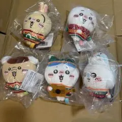 ちいかわ エニマイくじ D賞 ぬいぐるみキーホルダー　5点　新品未使用