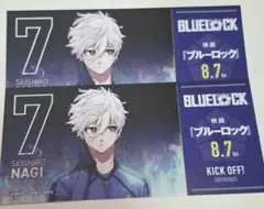 ブルーロック 凪誠士郎 アニメイト 特典 チケット風カード - メルカリ