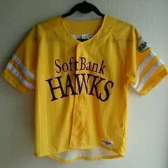 ソフトバンクホークス ユニフォーム